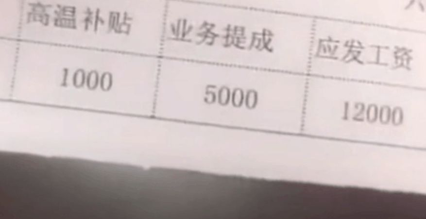 144bbf5c89ab46fc94c4dbb1489dda3a.jpeg