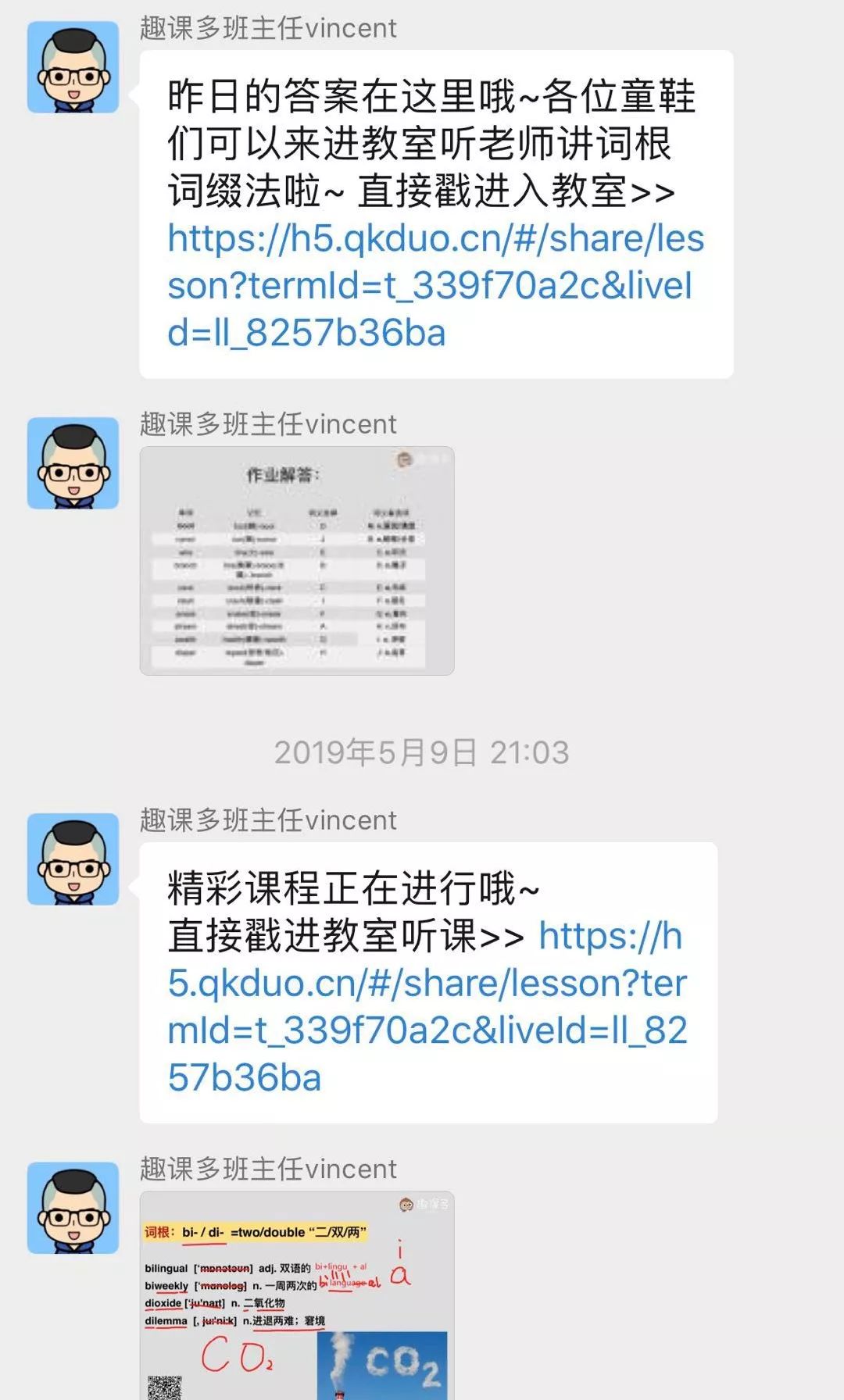 148ce13a8d60410993304cefc3bbc9b9.jpeg