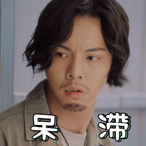 最新闻周村一工厂发生危化品泄漏事故戳进来看