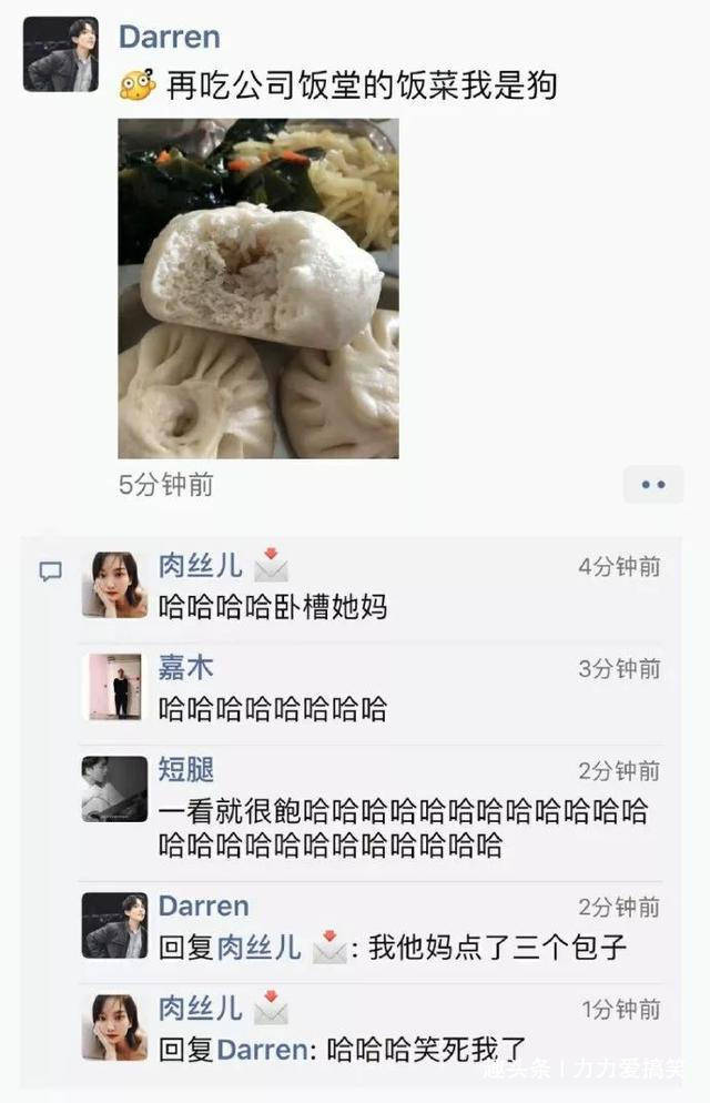15dfa193bc8046e4ba785f003877bb33.jpeg