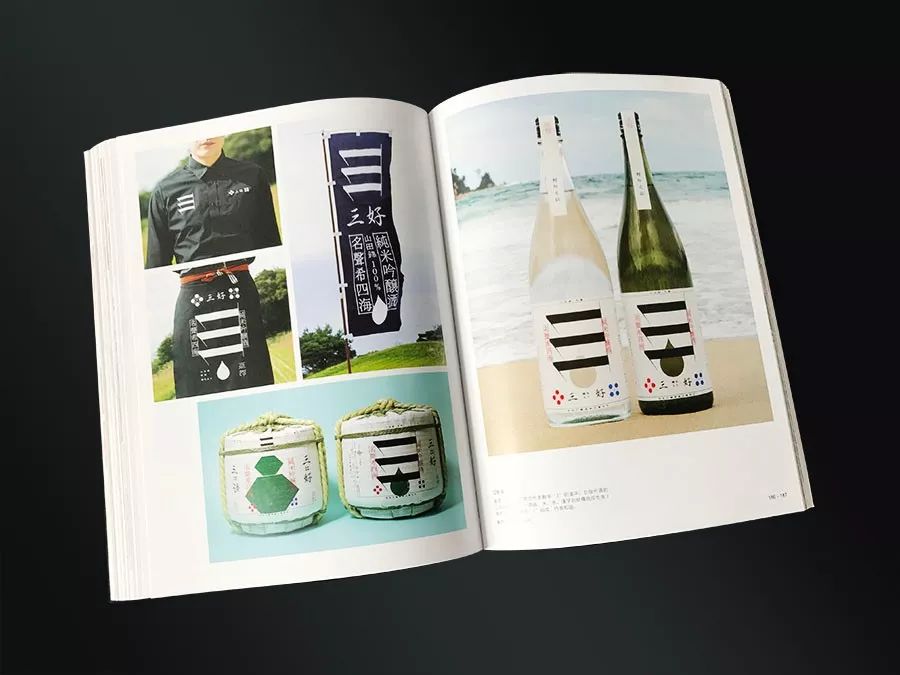 文章配图-53