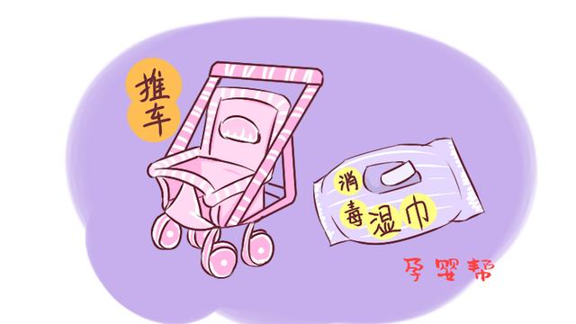                     原创            这10种常见的母婴用品很鸡肋，费钱不说，还可能伤到孩子