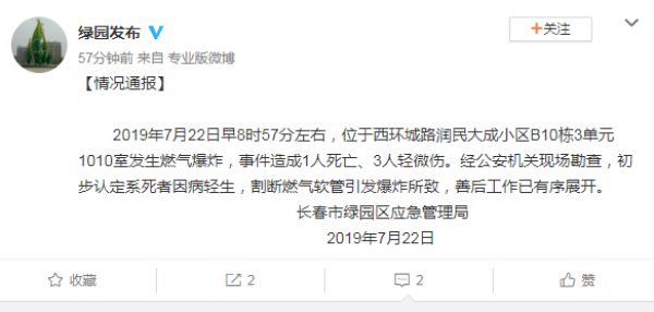 171bbf8aab5941d8b1c29c9a7cca0fa8.png