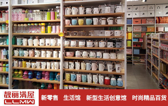 创意礼品批发：解锁企业情感沟通新方式