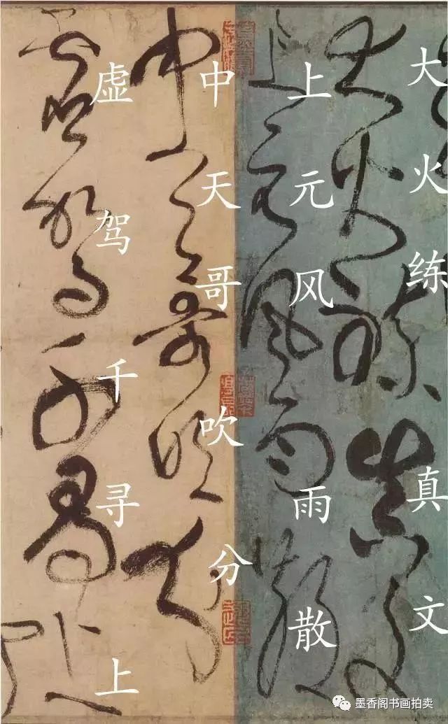 成语玉树临什么_琼枝玉树像什么(2)