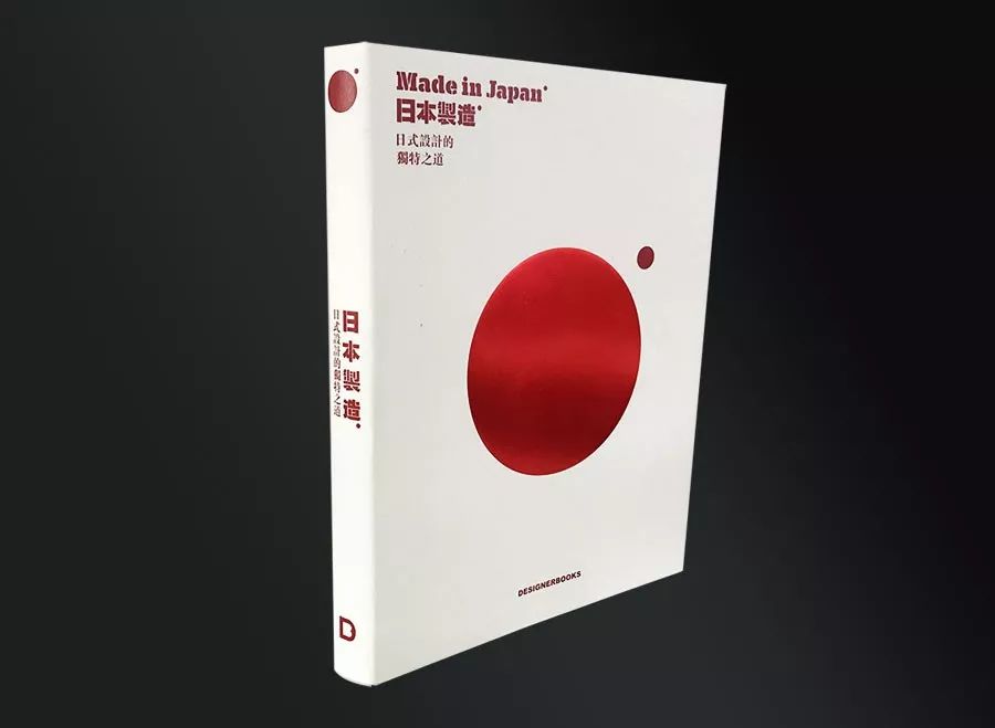文章配图-3
