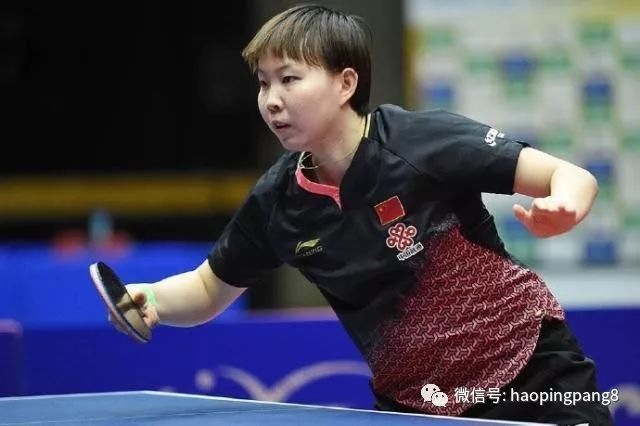女乒决赛最新消息亚洲杯 1d27bb3c341040b6a89b88087c552fd0.jpeg