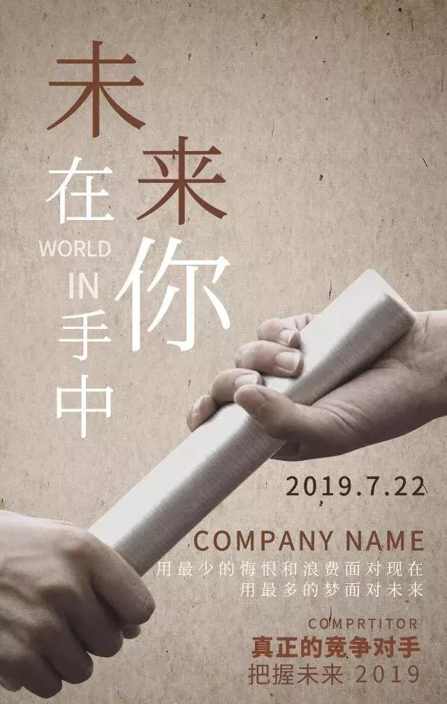 天涯咫尺和咫尺天涯区别 1d3101b48384490ca9ceed007b65eacf.jpeg