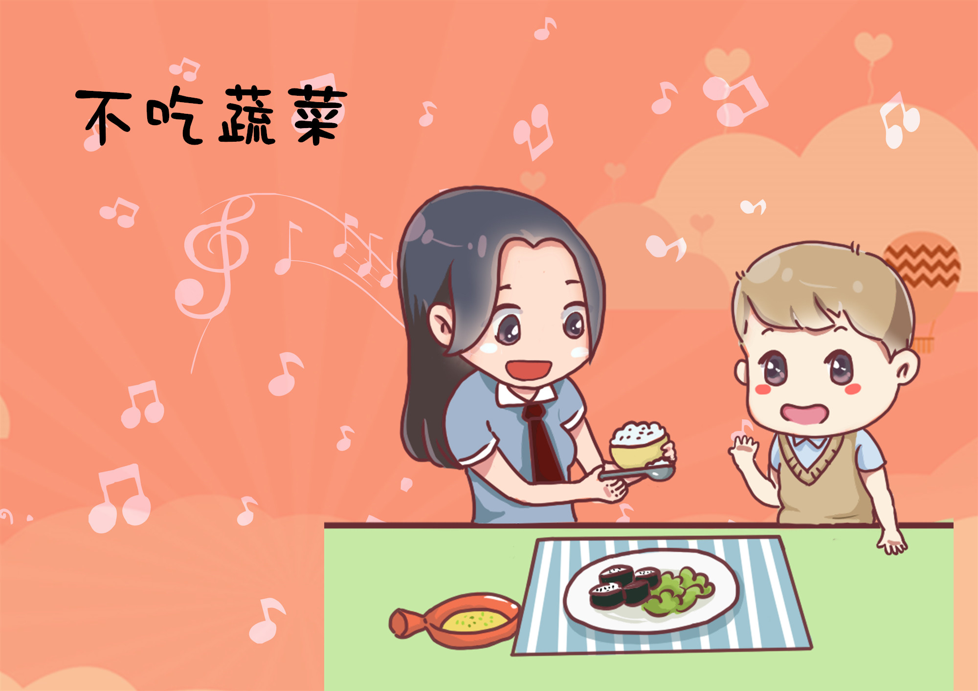                     原创            一半孩子处于“隐形饥饿”状态，是影响发育的关键，家长要重视