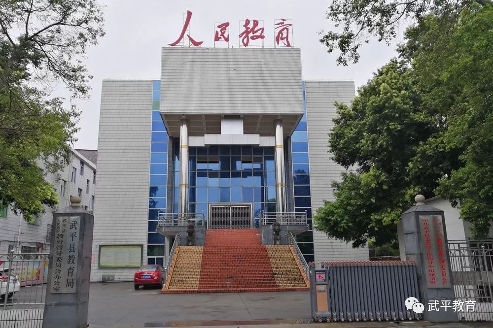 本一上线率超全省5.99个百分点 钟伟宸同学被