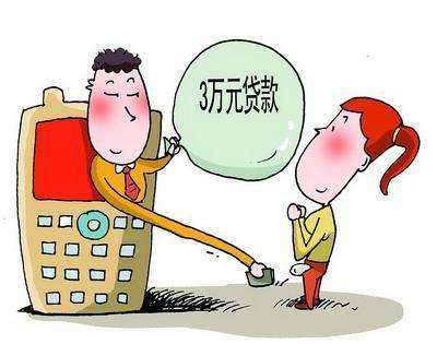 接到很多贷款电话,是什么原因