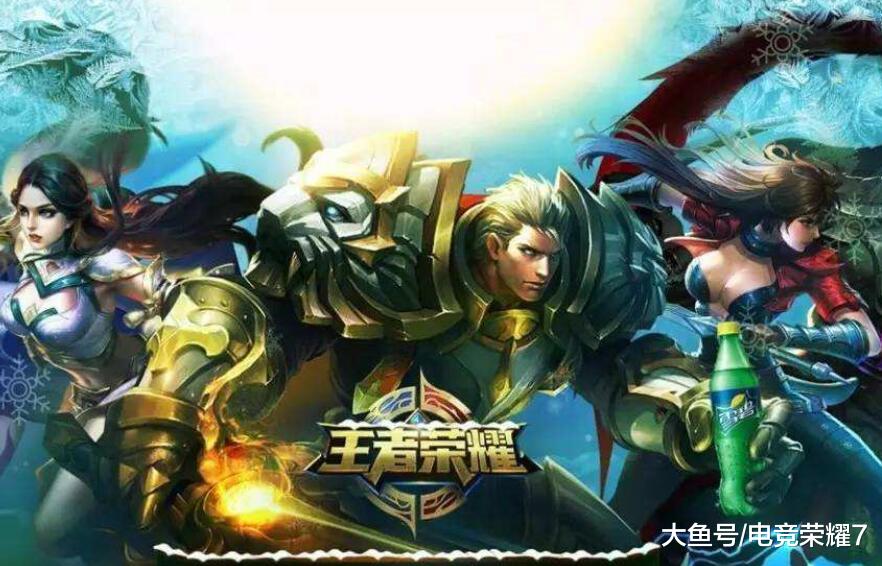 王者荣耀：为何辅助型的英雄没有传说皮肤？