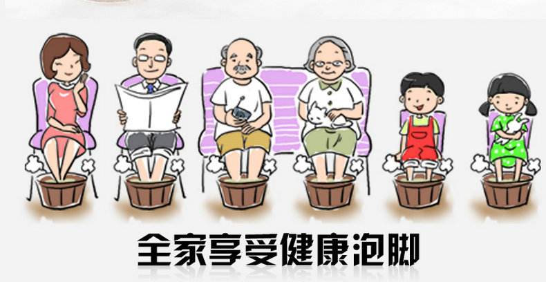 骨质疏松多晒太阳会好吗 225c5686bff640f0be57c04a7dd1093f.jpeg