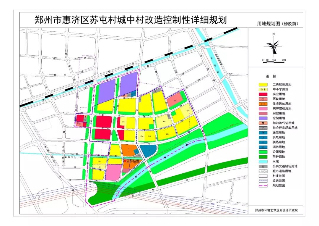 一周规划郑东新区白沙组团第bs261501地块控制性详细规划