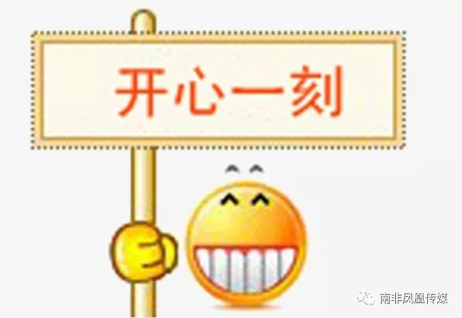 29e01a622b9d4f5fa5e51e01218ed801.jpeg