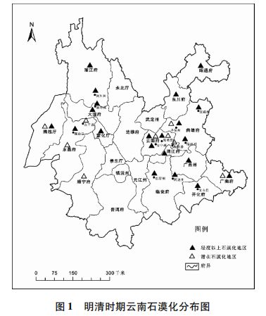 清云南人口_云南广南县人口多少(2)