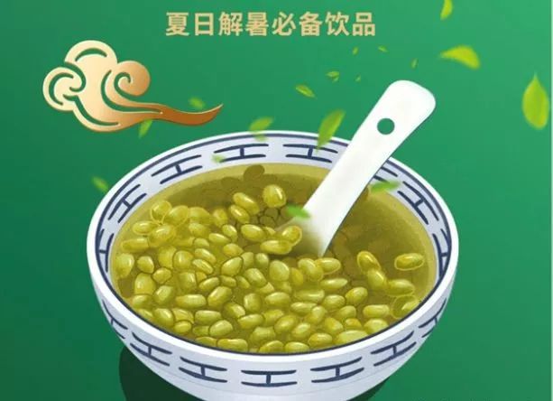 绿豆十大品牌，清凉夏日，健康之选！