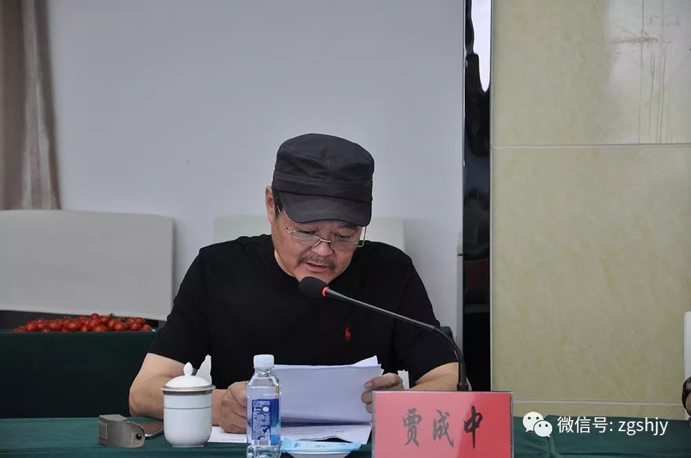 邢 庚名誉会长:郭公达 王 涛办公室主任:王士龙(兼)副秘书长:王 辉