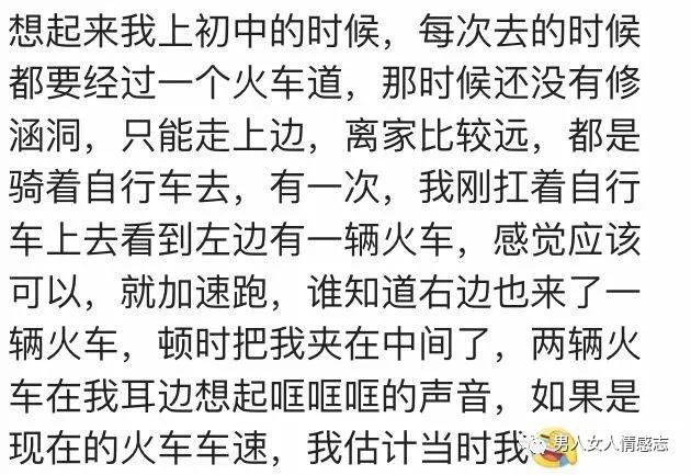 你是不是我最疼爱的人简谱_我是不是你最疼爱的人(3)