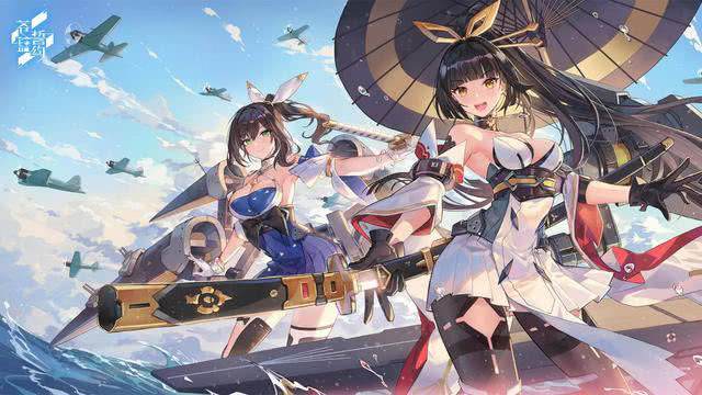 龙族5完整版阅读全文在线 2e3c05b4df324b359e8b3ddbd2398504.jpeg