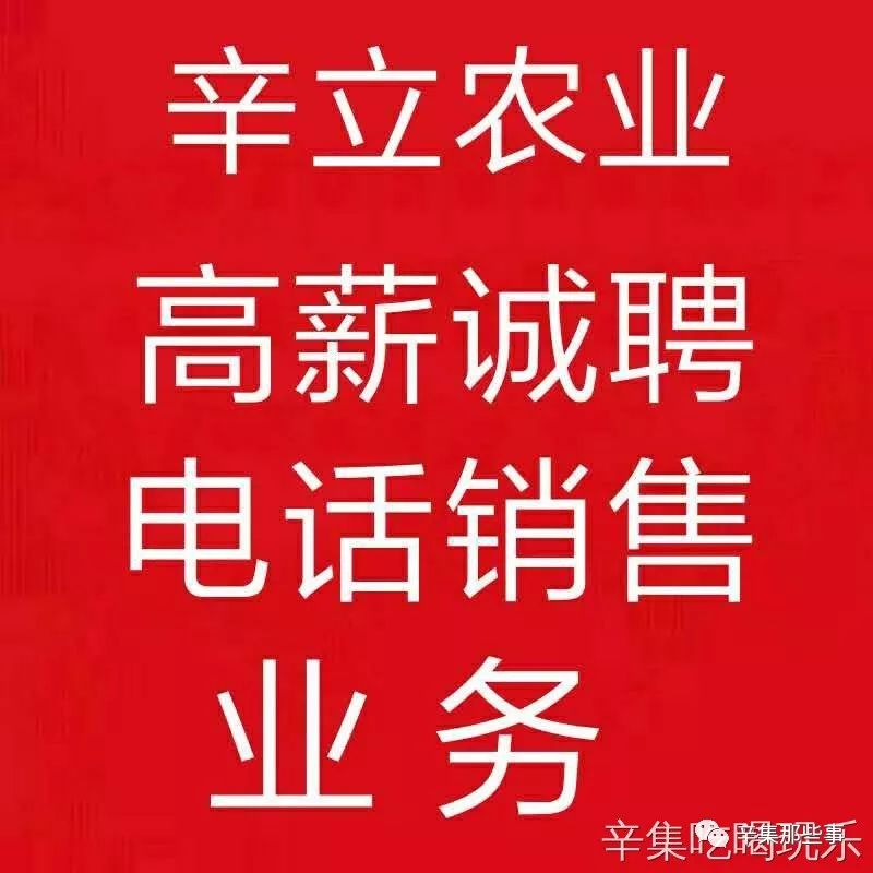 女工招聘_常年招女工,手工活加工外放