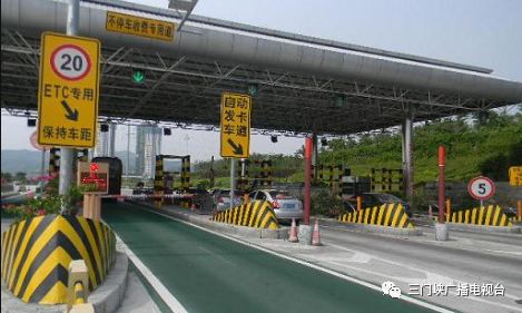 河南继续施行高速公路分时段差异化收费 bbin宝盈娱乐