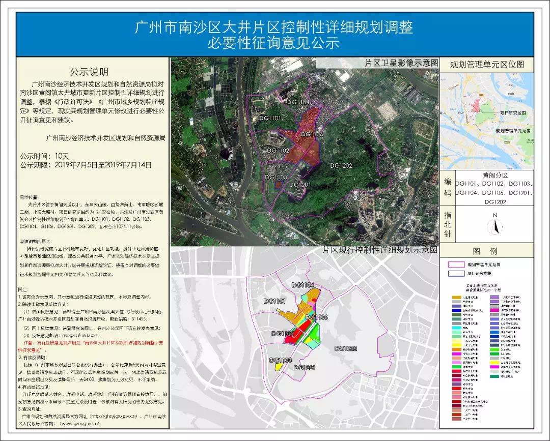 阁一村人口_柳暗花明又一村图片