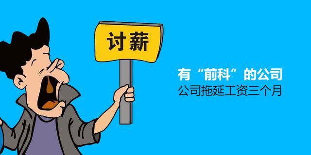 【注意】这些情形下的举证责任都由单位承担,员工胜诉率大大上升!