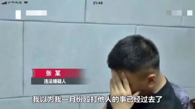 突然死去的成语是什么_这是什么成语看图(3)