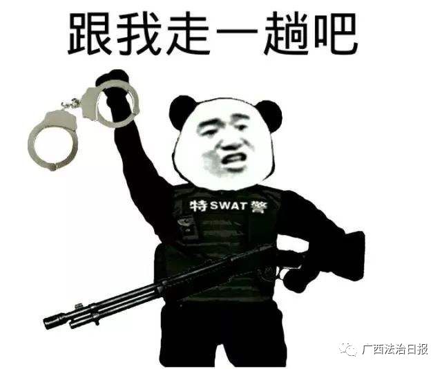 北泗镇人口_泗顶镇(2)