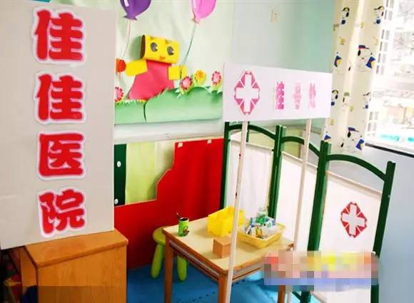 儿童餐厅布置 334004fe67814433bcb873037feb3f7e.jpeg