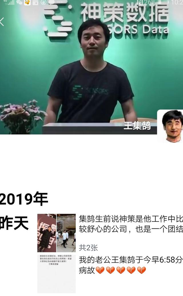 湖北快3开奖l结果