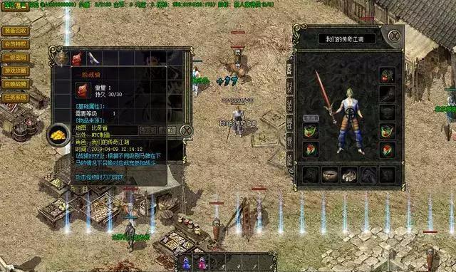 入骨暖婚老婆抗议无效高清图片