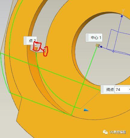 ug nx10编程实例教程,异形缺口托盘零件(曲线工具综合)_圆弧