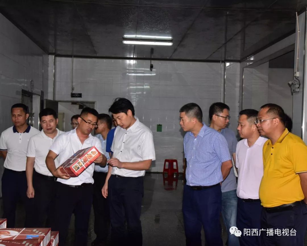 孙波到县高新区,火炬产业园现场办公丨加快各产业园区