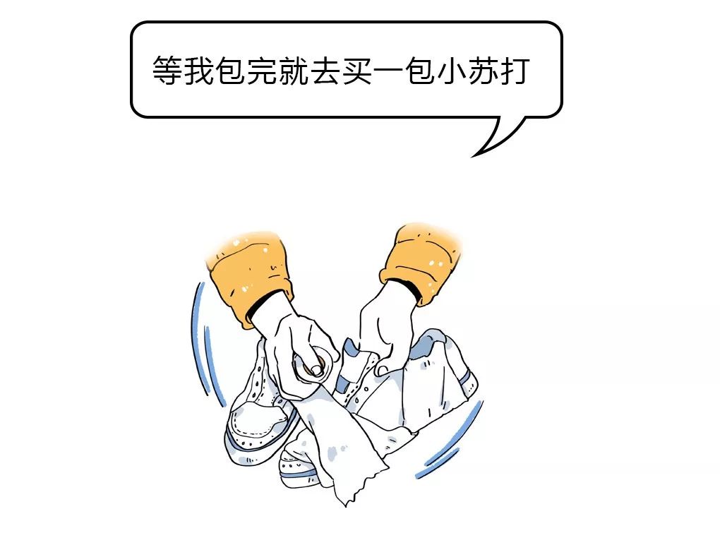 3a665977a7a2491994b5e068bd665ae7.jpeg