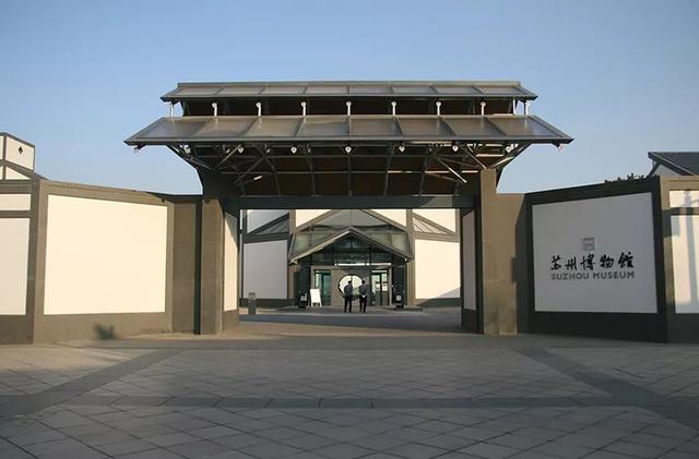 明天起苏州博物馆实行暑期延长开放