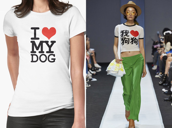 zero是什么牌子的衣服 3b4065dc019544cd9863de6c82dc6bd0.jpeg