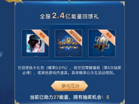3b6e8de41d4a427aaad61ad77b8ebc59.jpeg