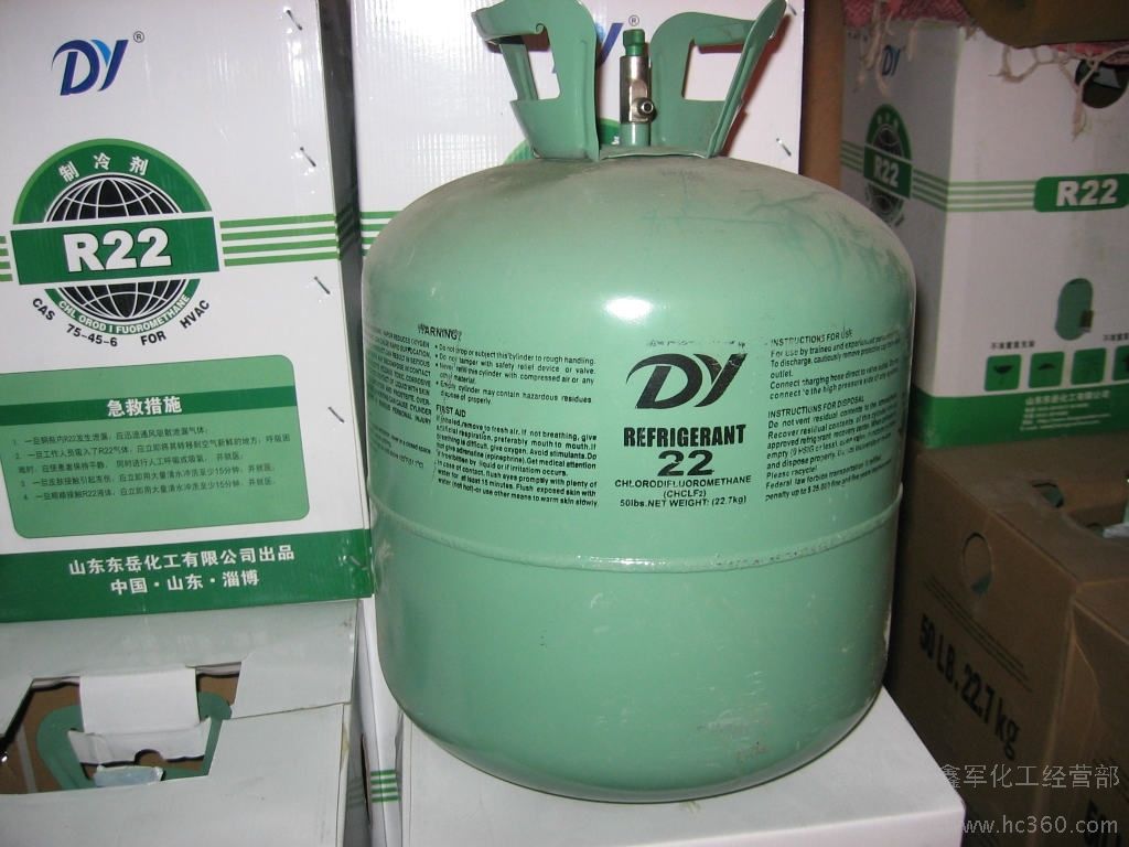 3cd1da9570a1489eac59da40cd3af9ff.jpeg