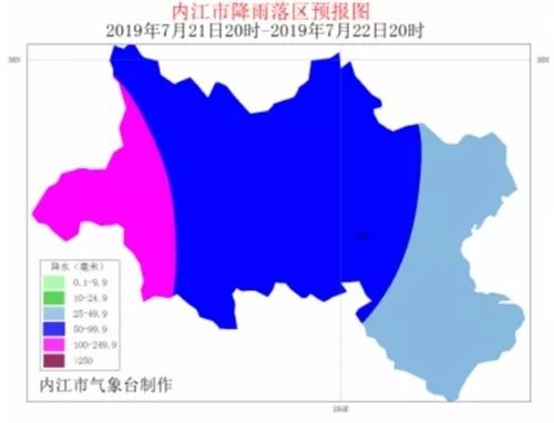 雅安市名山区2020年GDP_2020 川茶竞争力榜单 发布 雅安名山区 雨城区 乐山峨眉山市排总榜前三(2)