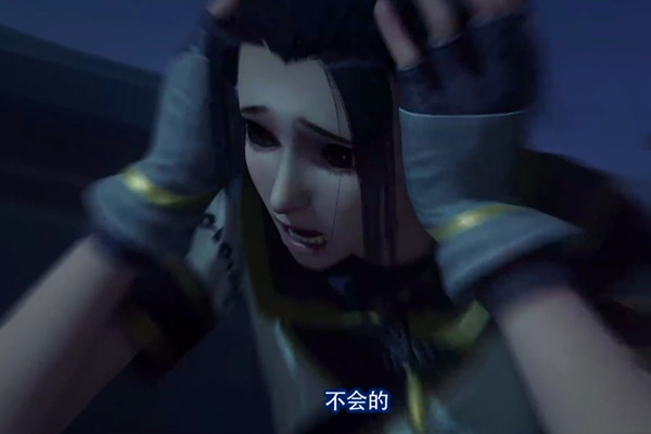 未解之谜第二季完整版 3f7fe145acf742089886741fae4ff336.jpeg