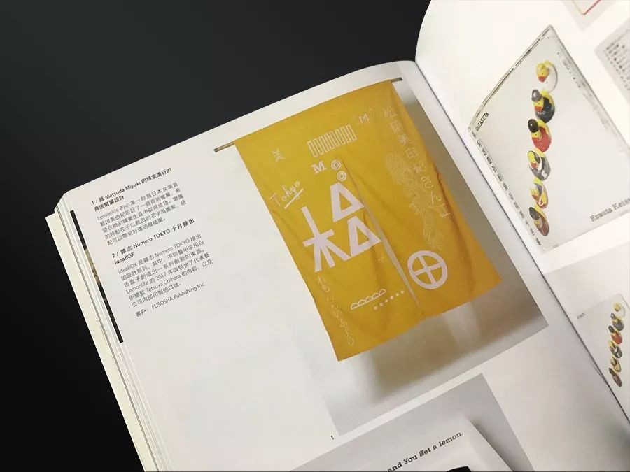 文章配图-7