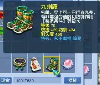 老王在哪个位置 408601be7eeb4a8a9be1e22cbbe02dfe.jpeg