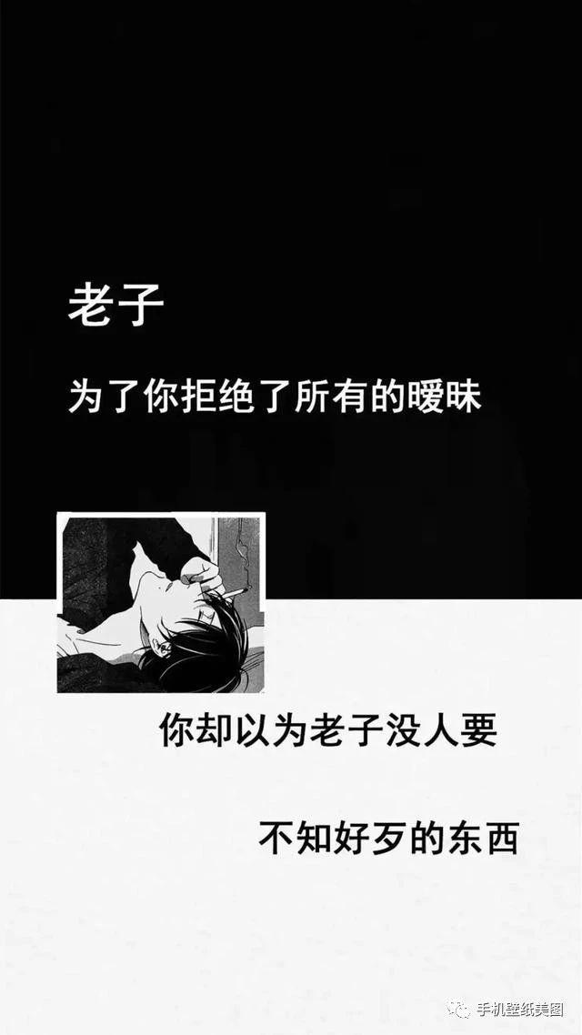 抖音上的最火锁屏壁纸_高清