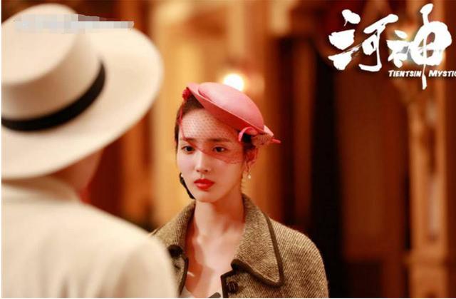 李现女友