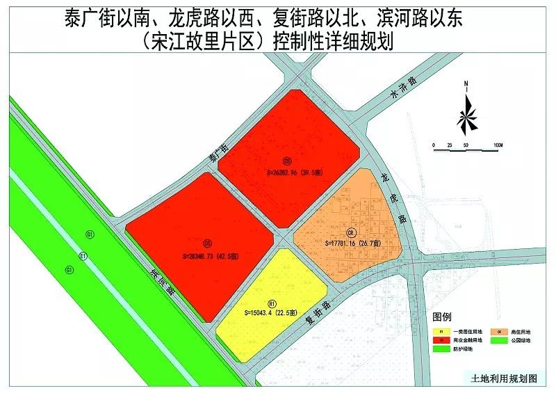 水定镇人口_人口普查图片