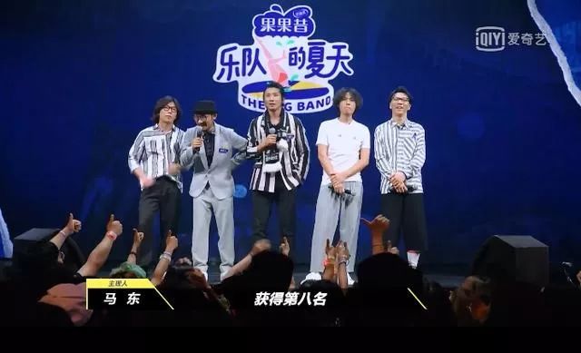 每听一遍都被炸到泪流满面 byebye 旅行团 乐队的夏天 尤克里里 吉他弹唱谱