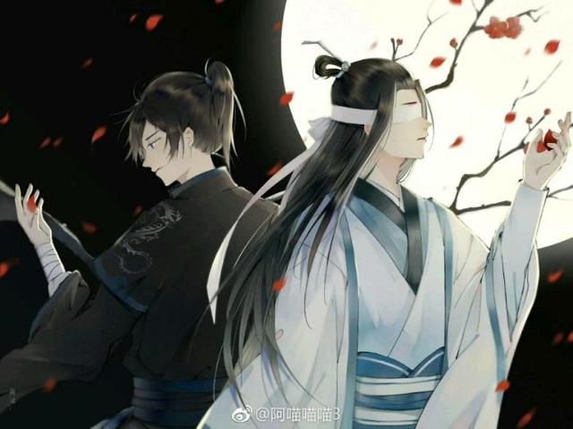魔道祖师动漫图片 4b5c5d1c3d6145fd8563b986d2270759.jpeg