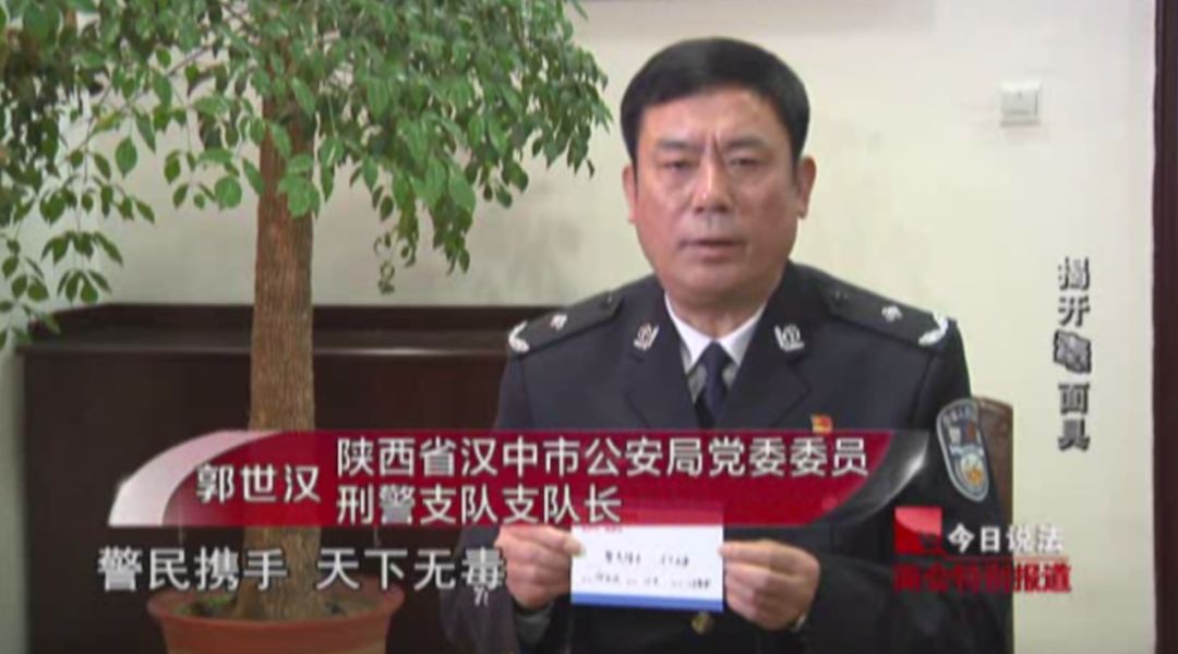 视频来啦!《今日说法》两会特别节目《公平正